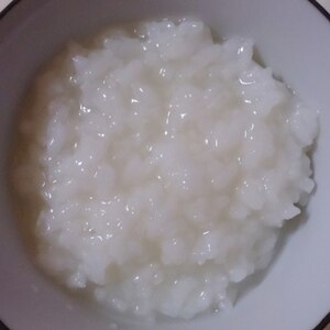米から炊く お粥
